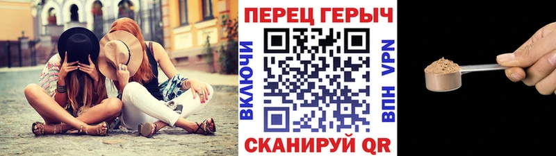 ГЕРОИН Heroin Харовск