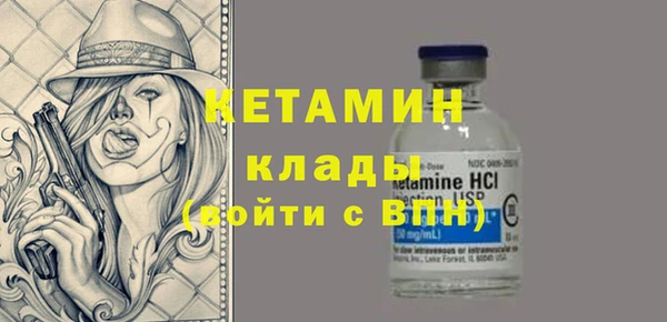 PSILOCYBIN Вязники