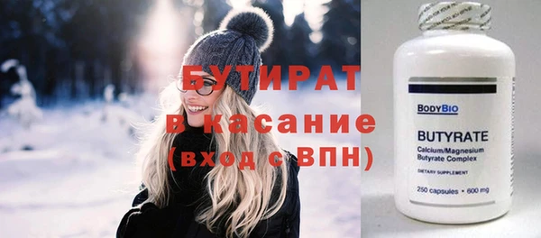 PSILOCYBIN Вязники
