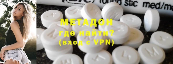 прущая мука Горняк