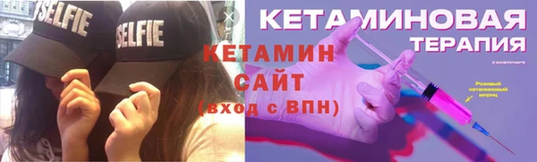 МДПВ Вяземский
