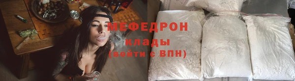 МДПВ Вяземский