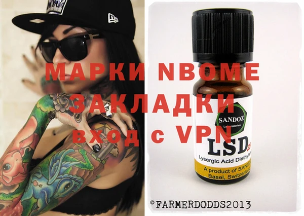 МДПВ Вяземский