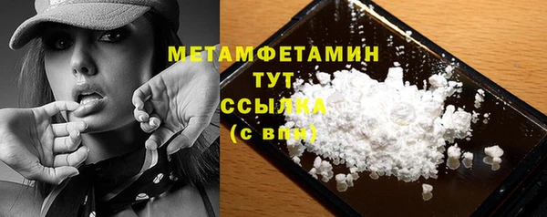 МДПВ Вяземский