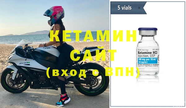 PSILOCYBIN Вязники